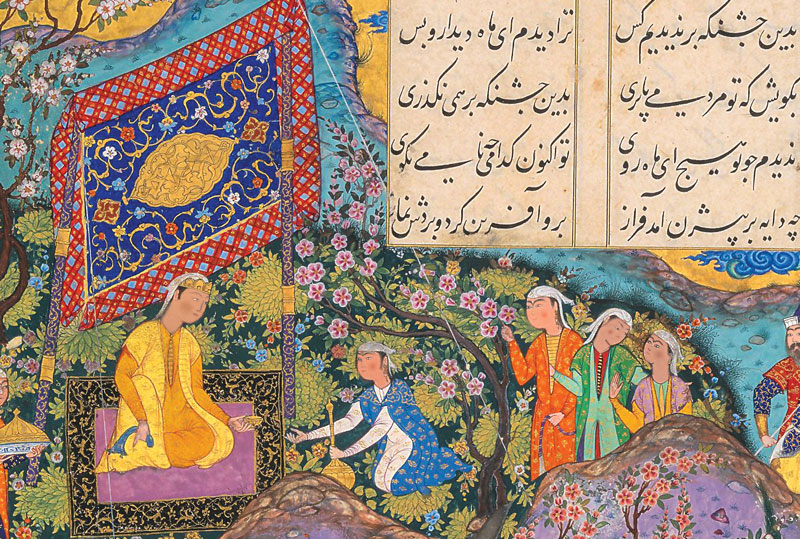 داستان بیژن و منیژه (شاهنامه تهماسبی)