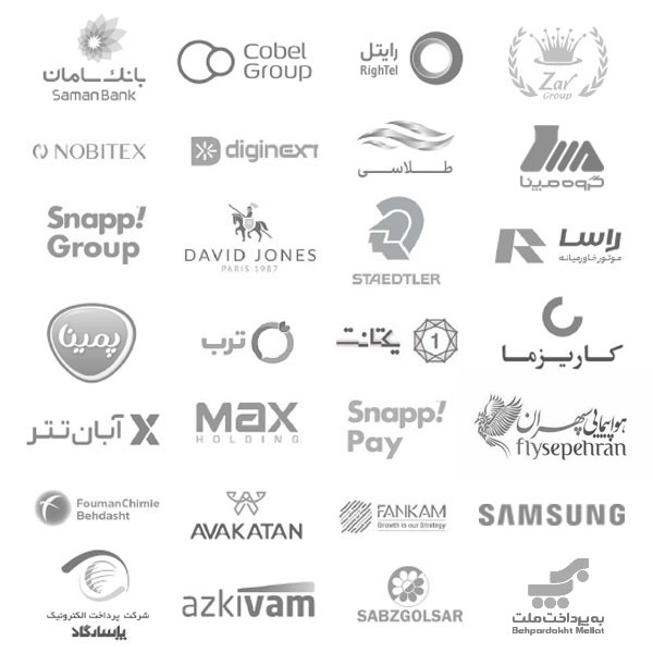 برندهایی که به ما اعتماد کردند